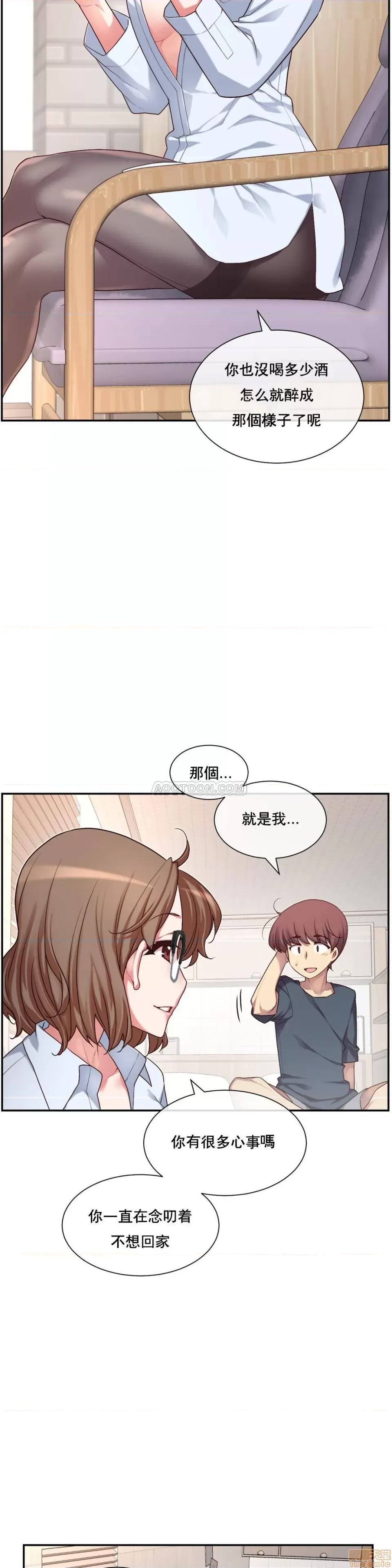 第 27 页