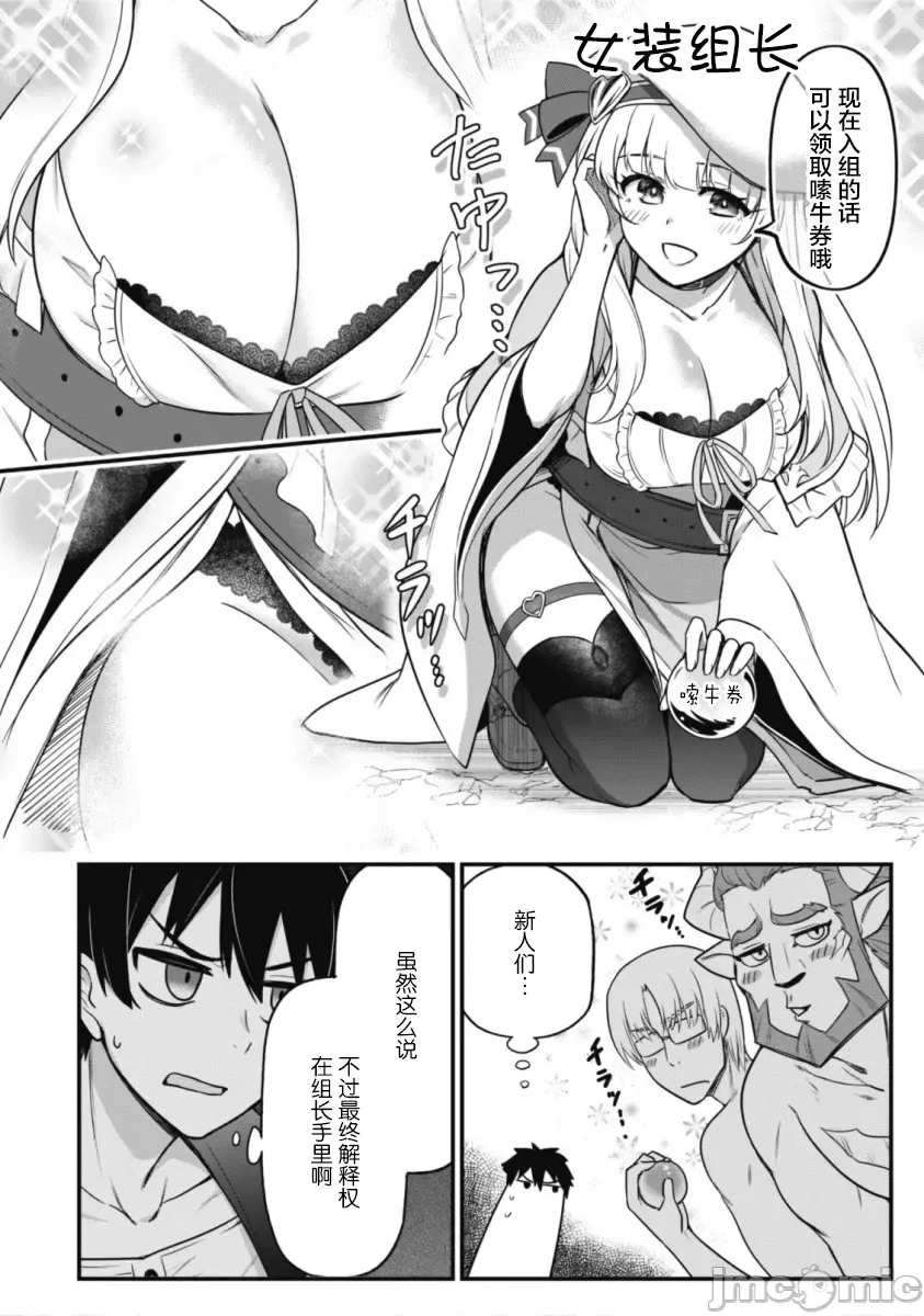 第 31 页