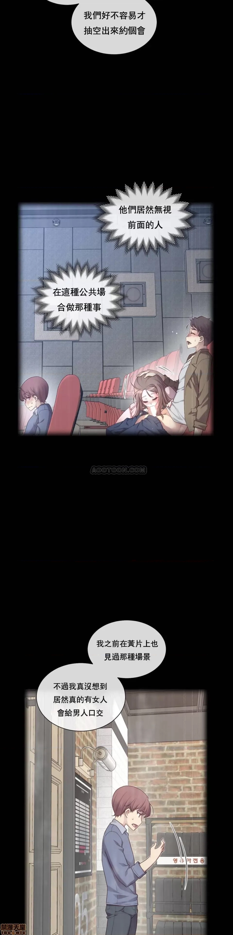 第 83 页