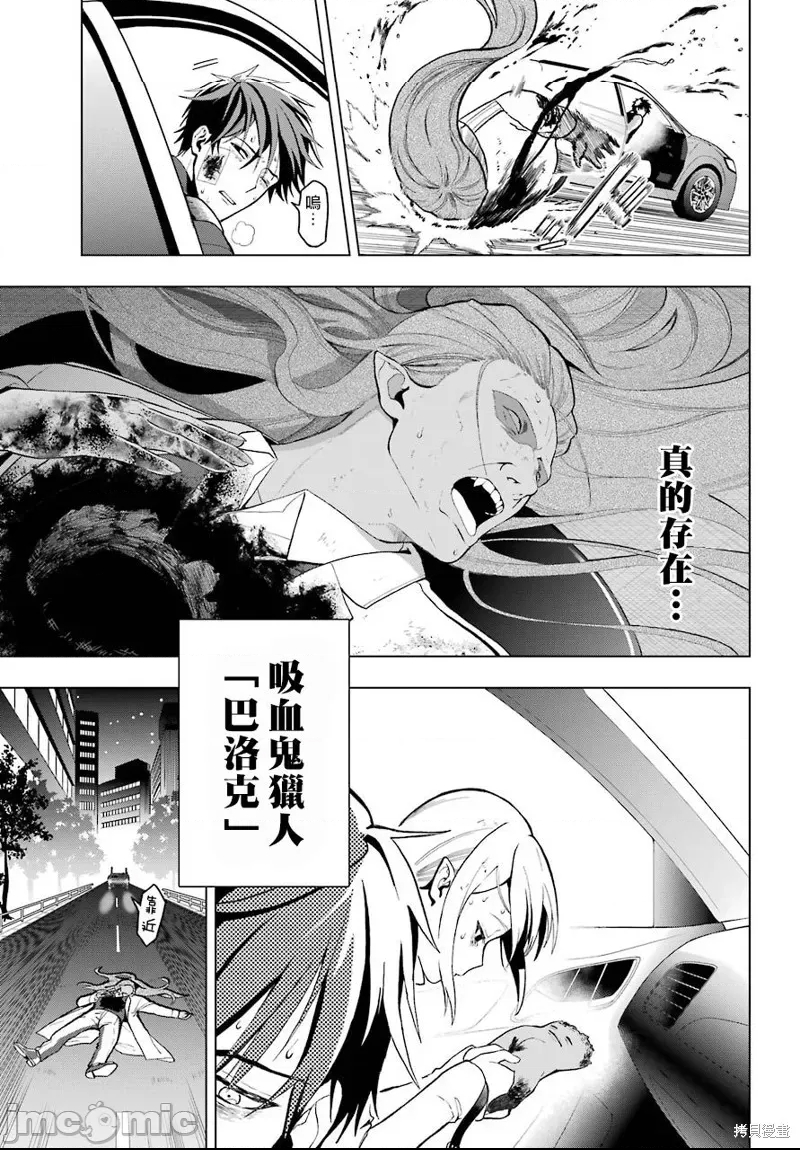 第 59 页