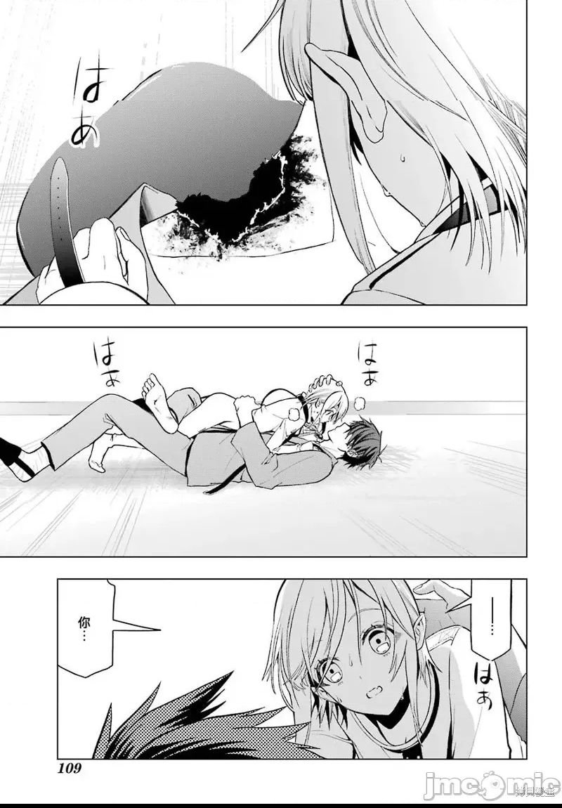 第 55 页