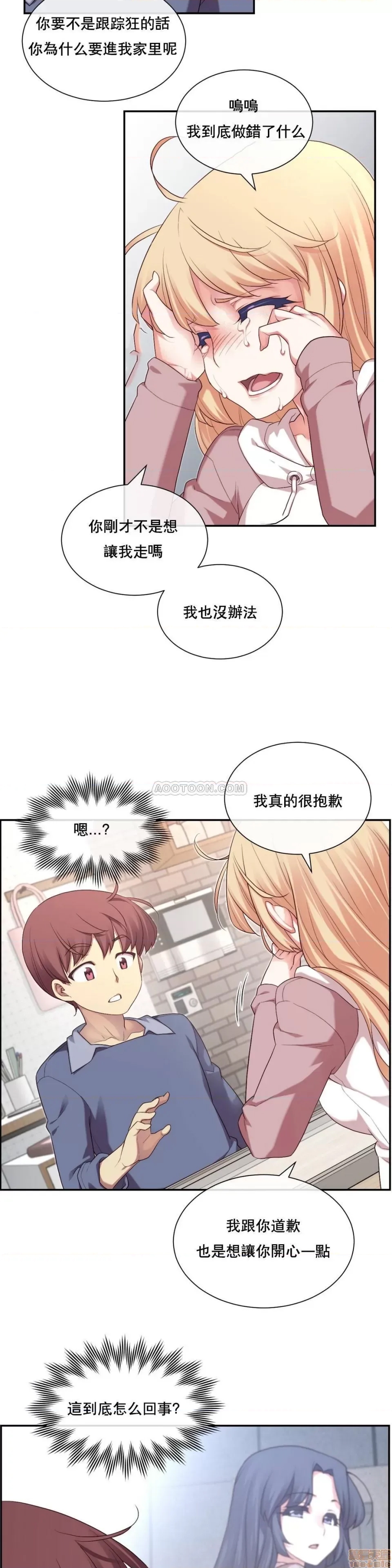 第 136 页