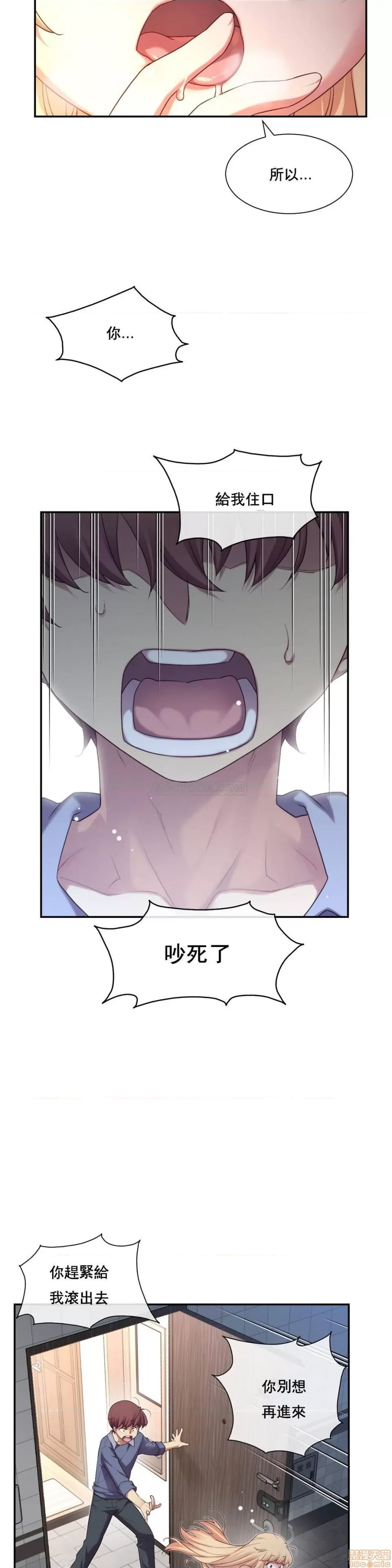 第 124 页