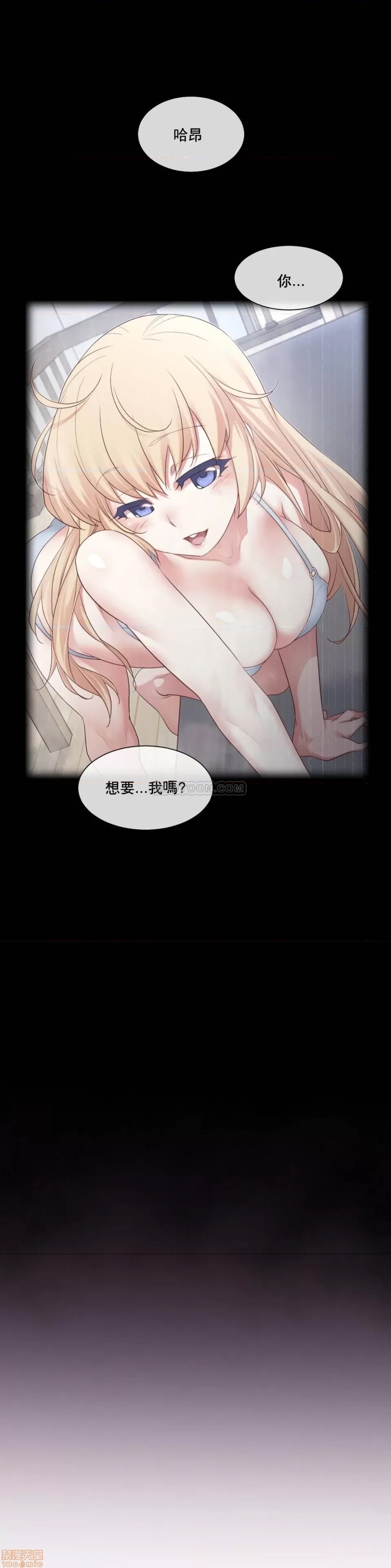 第 118 页