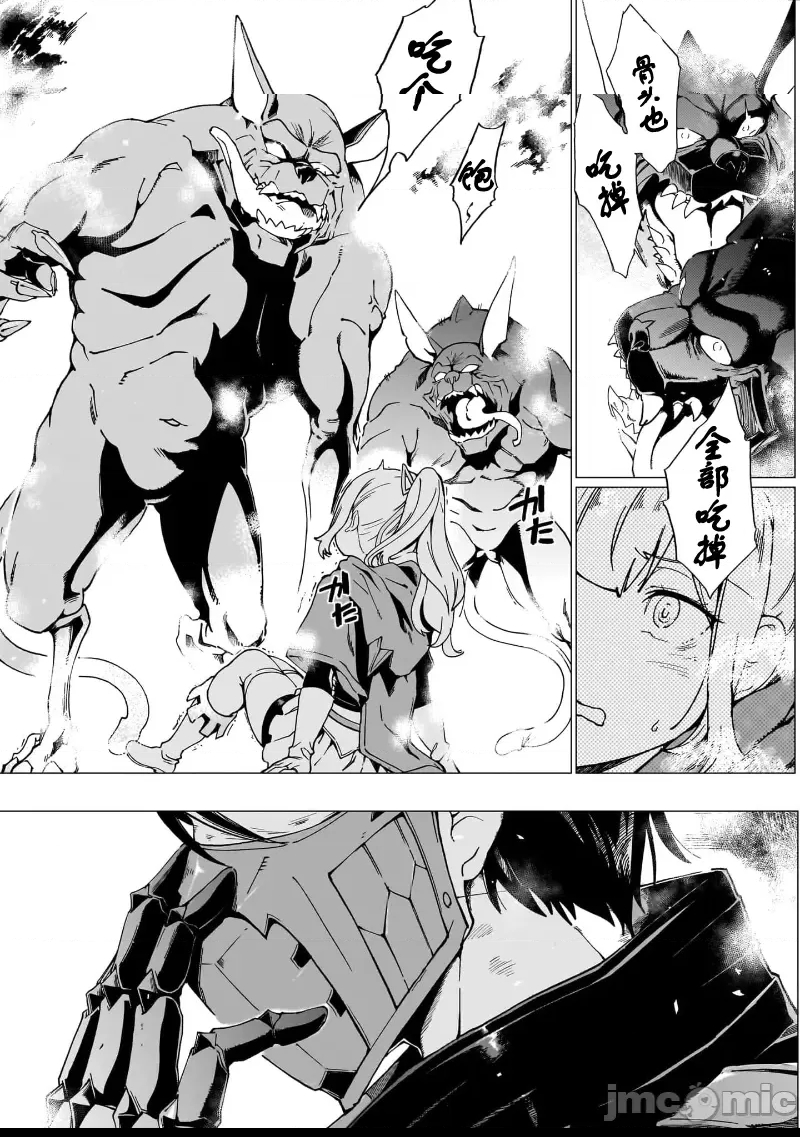 第 36 页