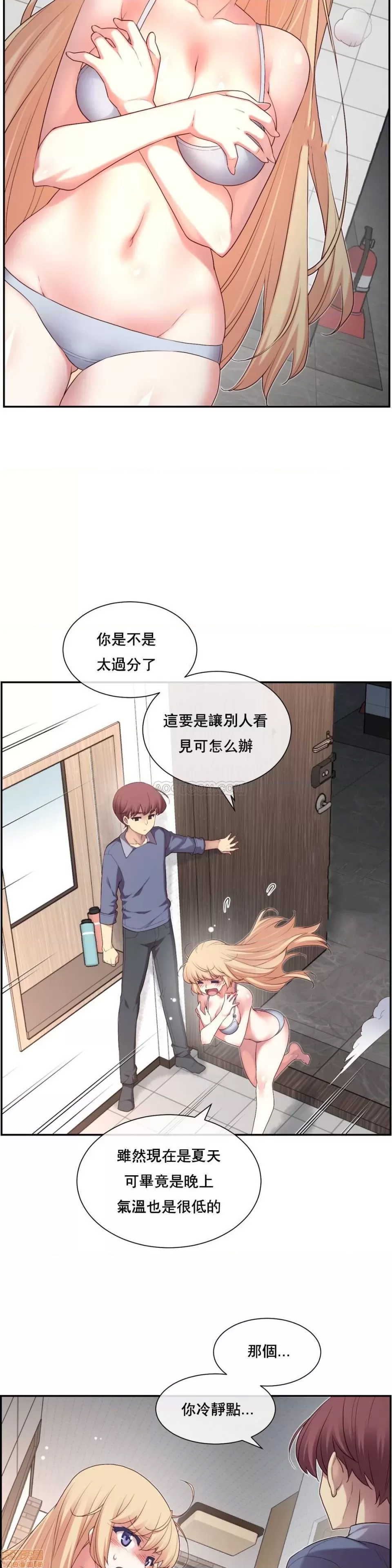 第 132 页
