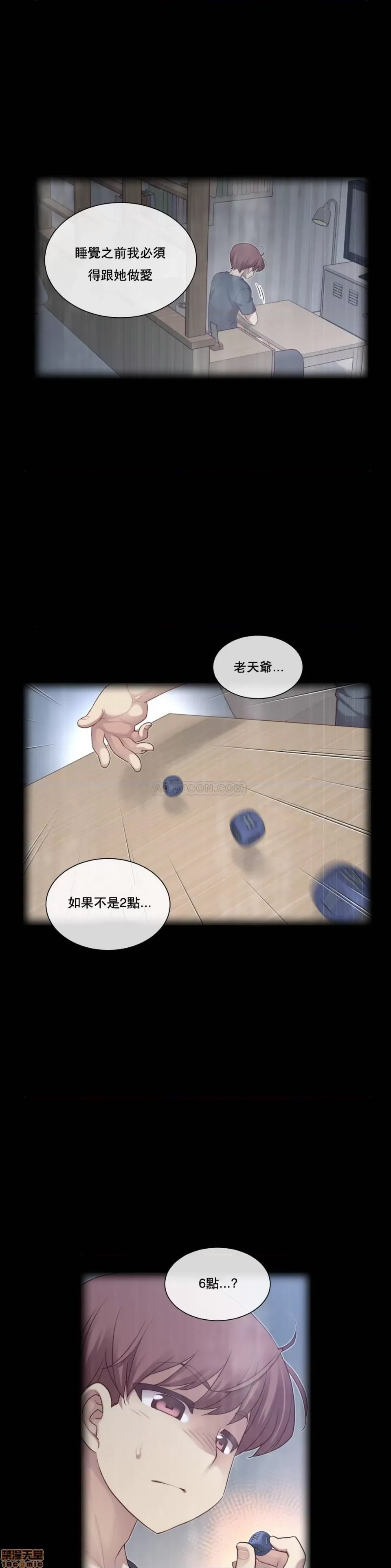 第 42 页