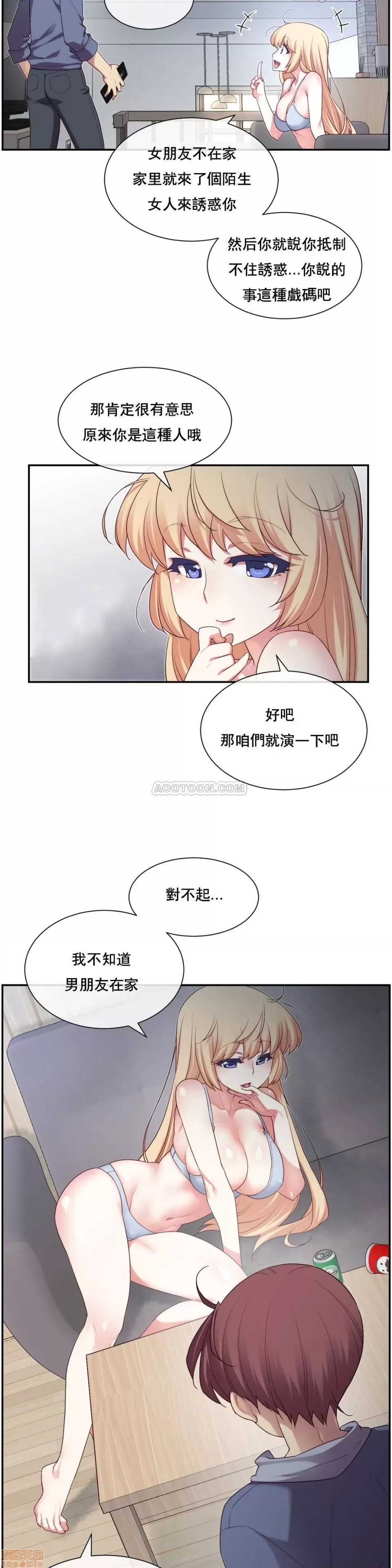 第 122 页