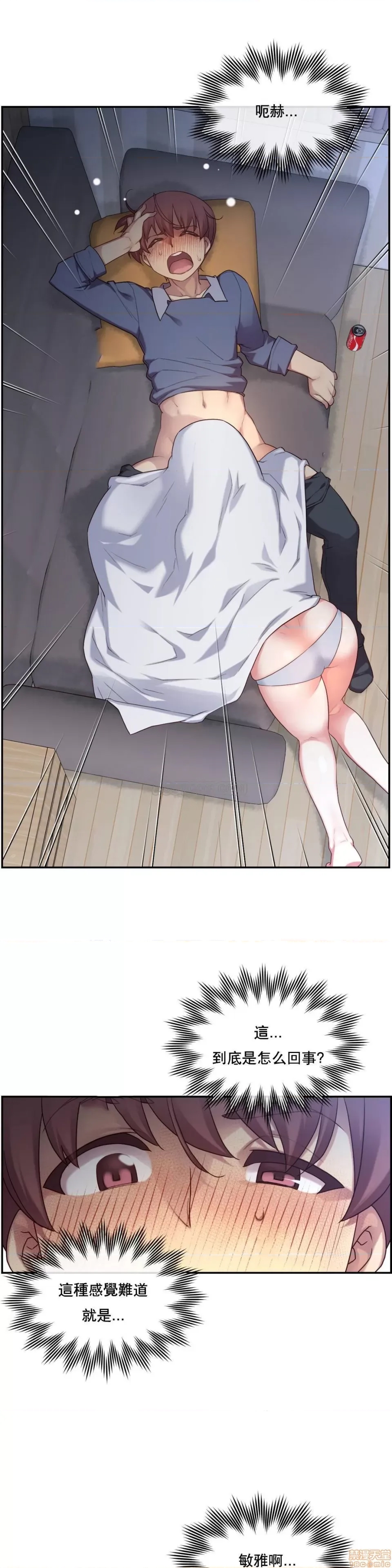 第 102 页