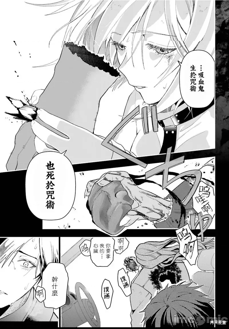 第 57 页