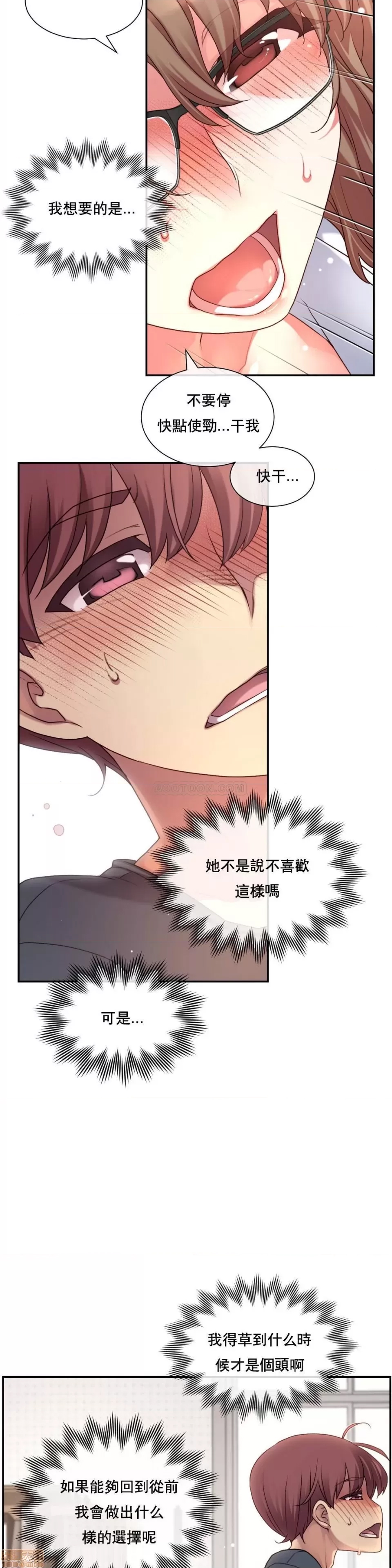 第 35 页