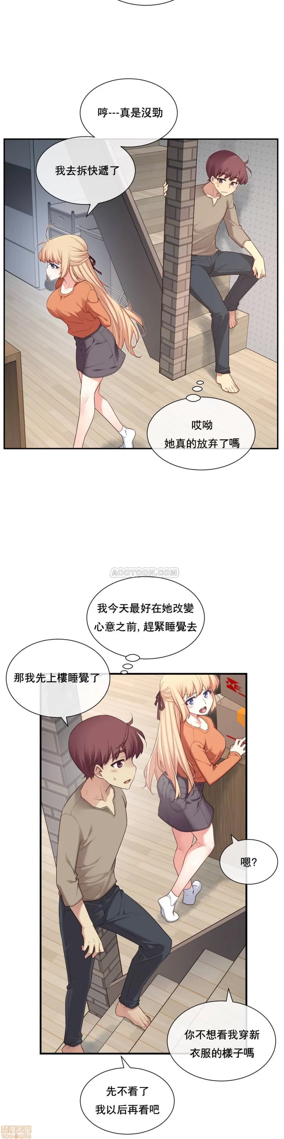 第 107 页