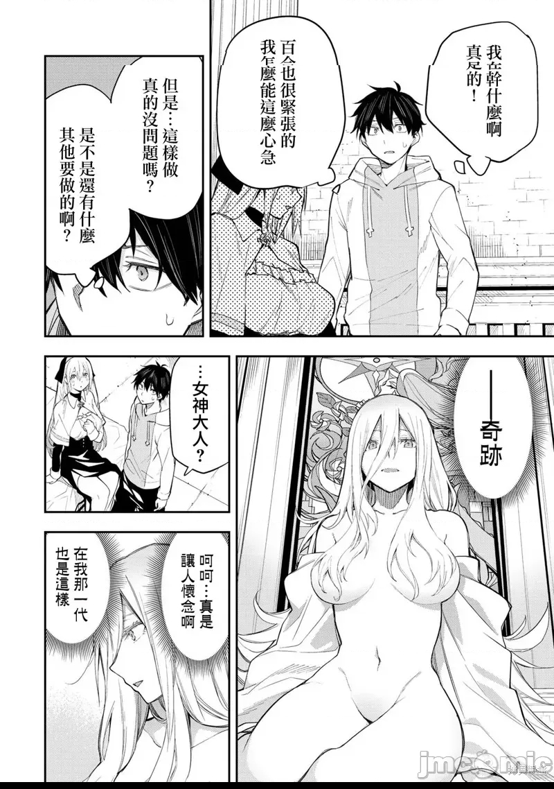 第 35 页