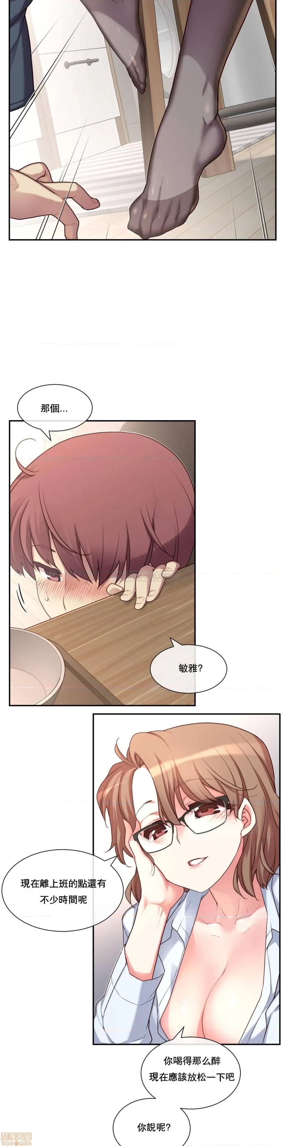 第 32 页