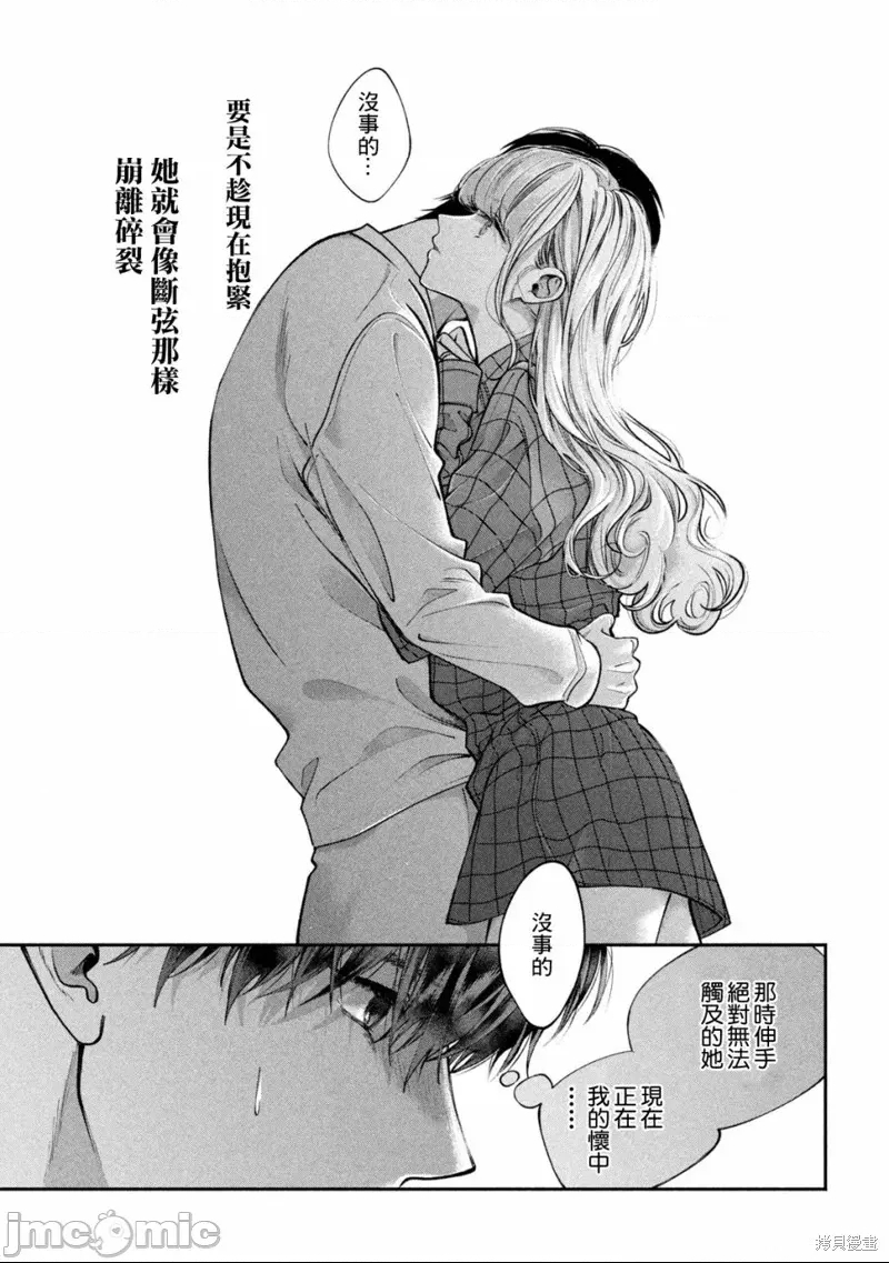 第 41 页