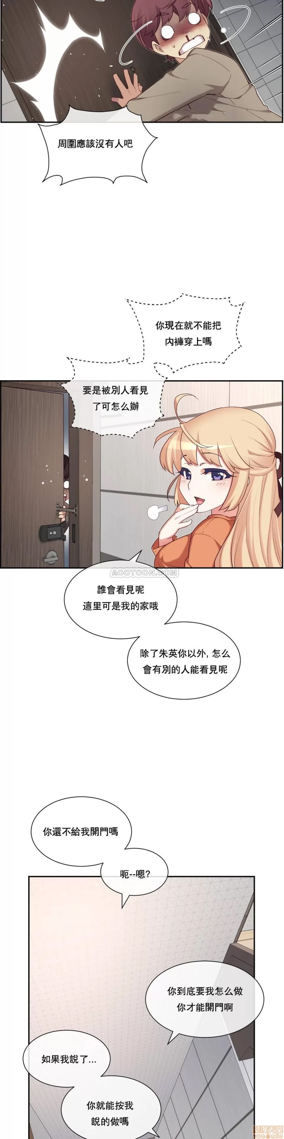 第 46 页