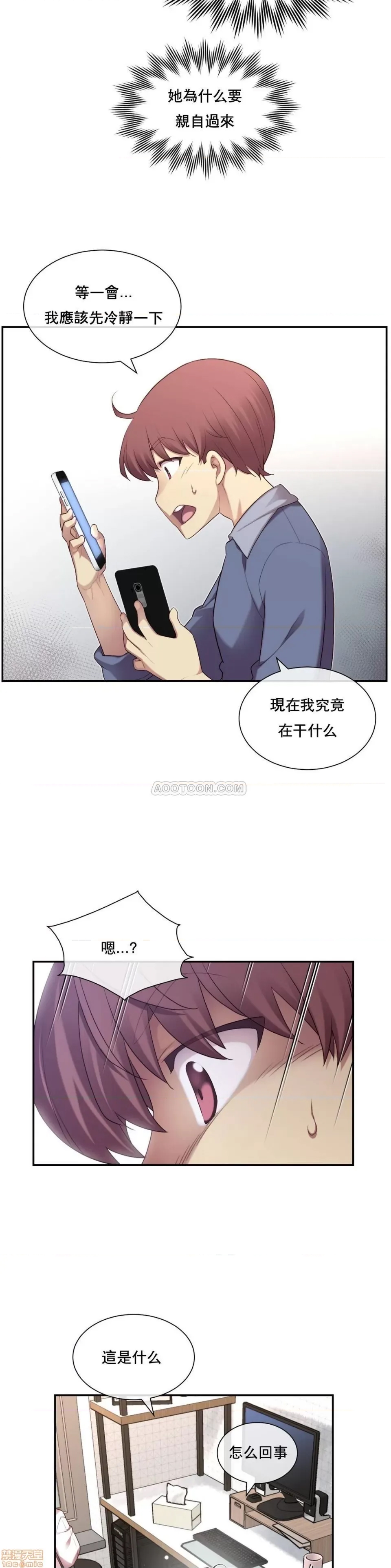 第 129 页