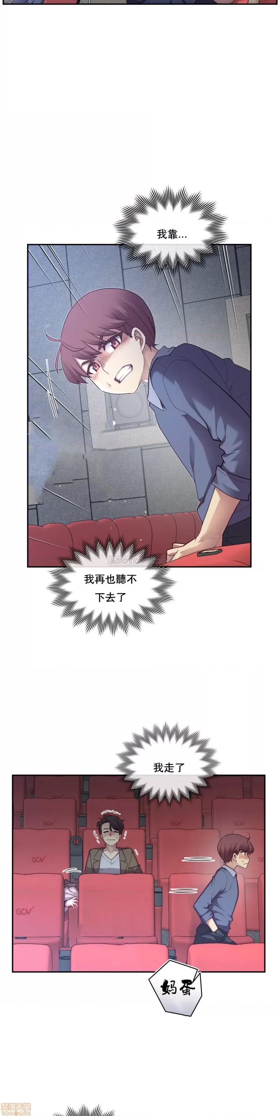 第 65 页