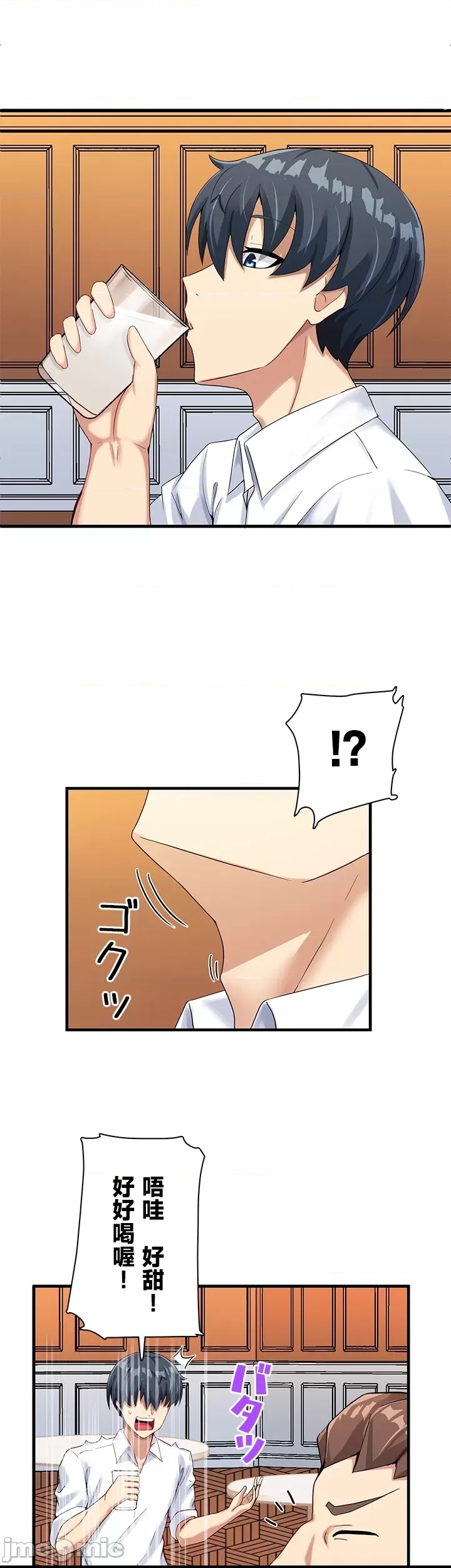 第 19 页