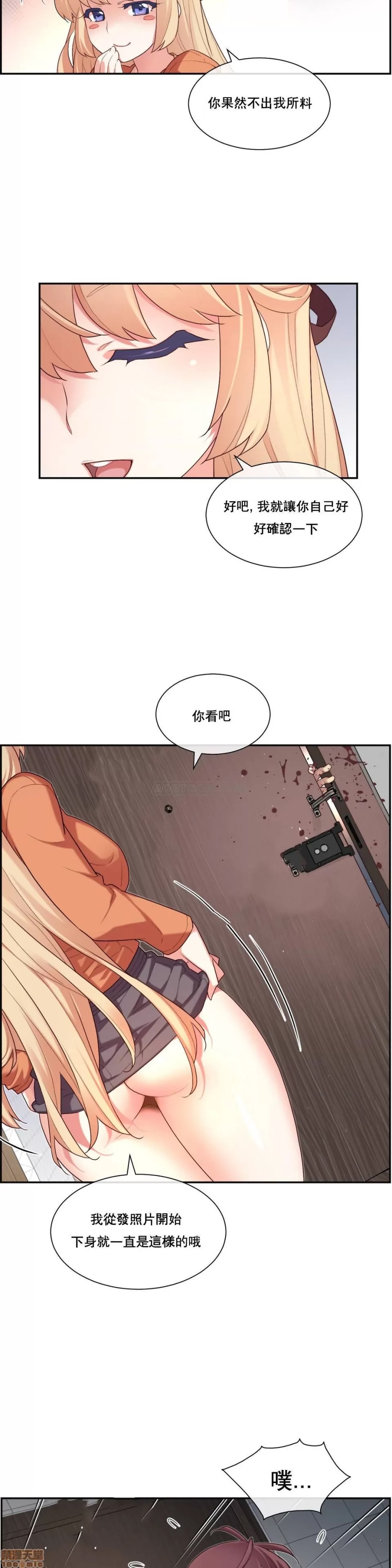 第 45 页