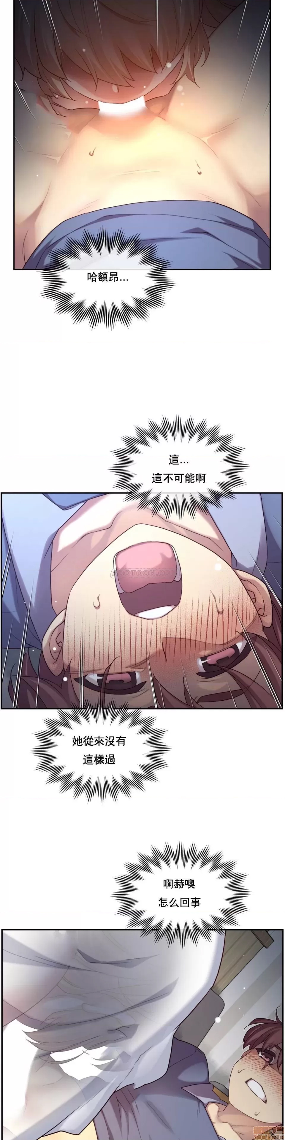 第 104 页