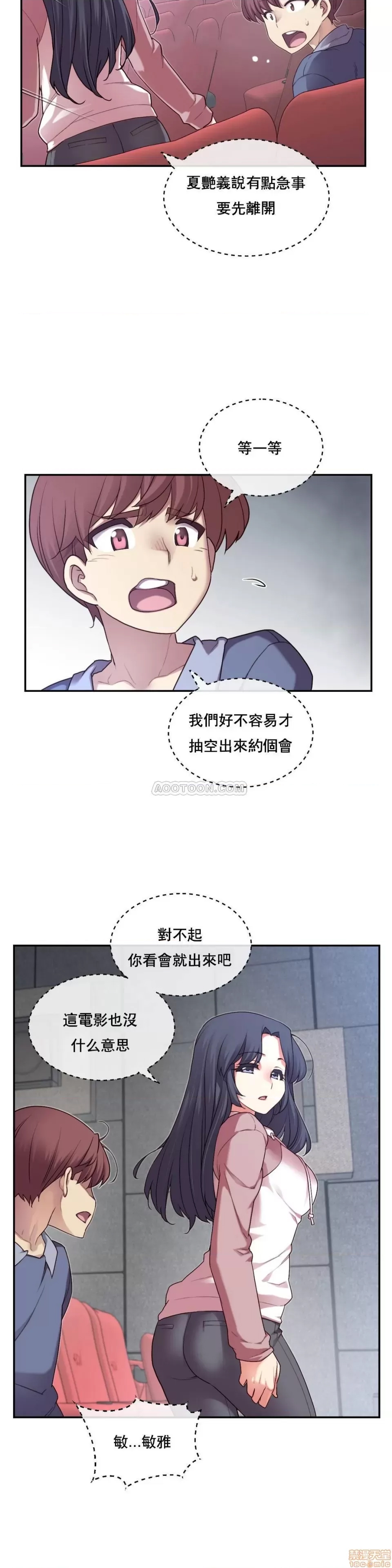 第 60 页