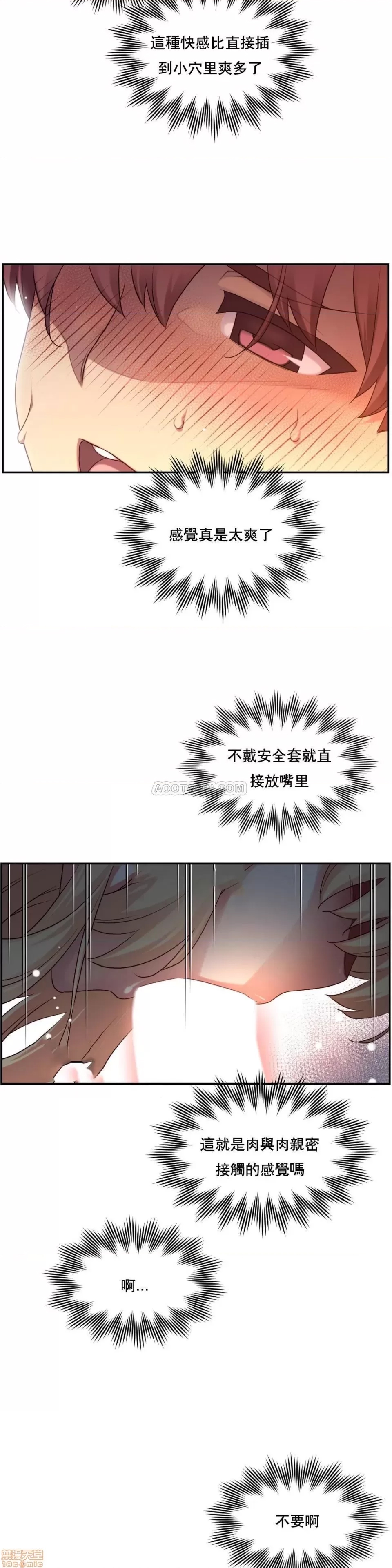 第 106 页