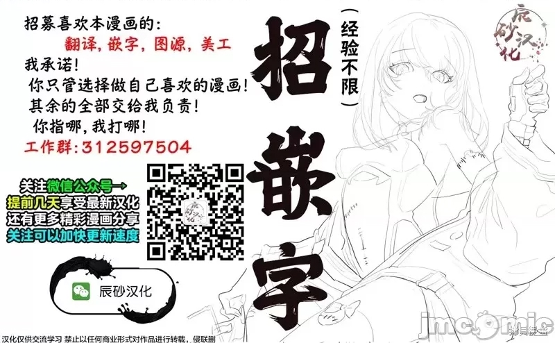 第 65 页