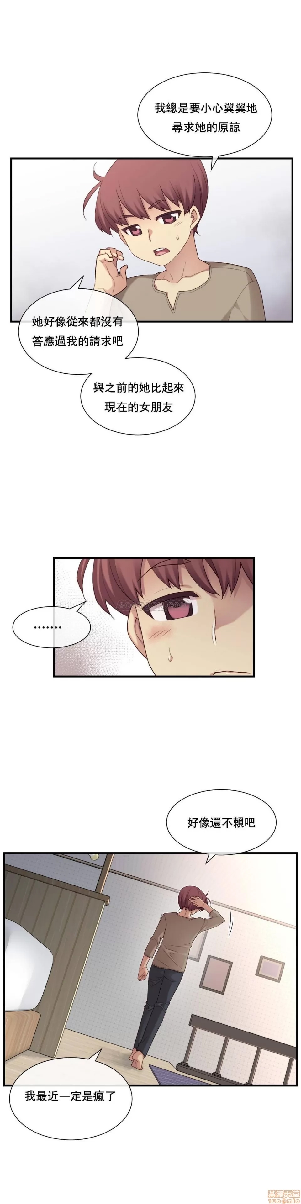 第 114 页