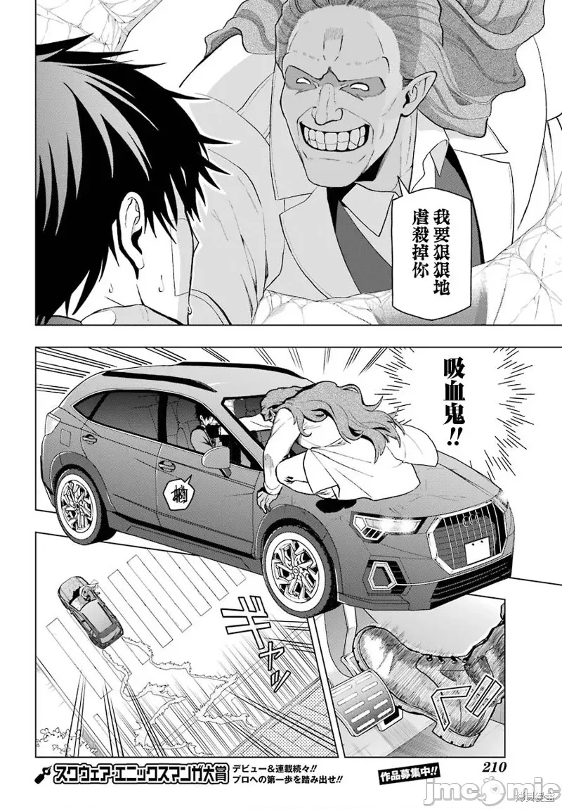 第 44 页