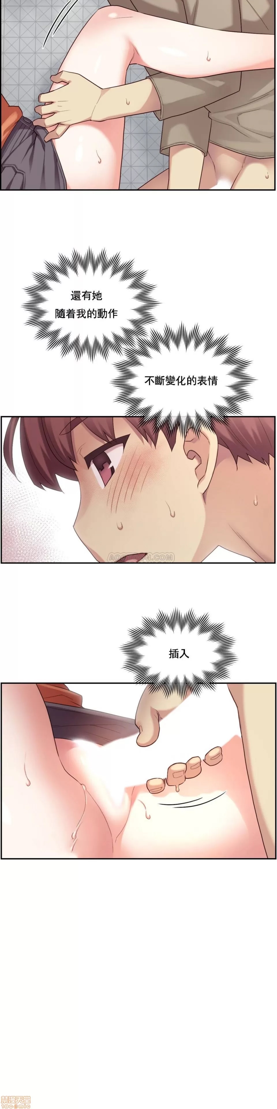 第 89 页