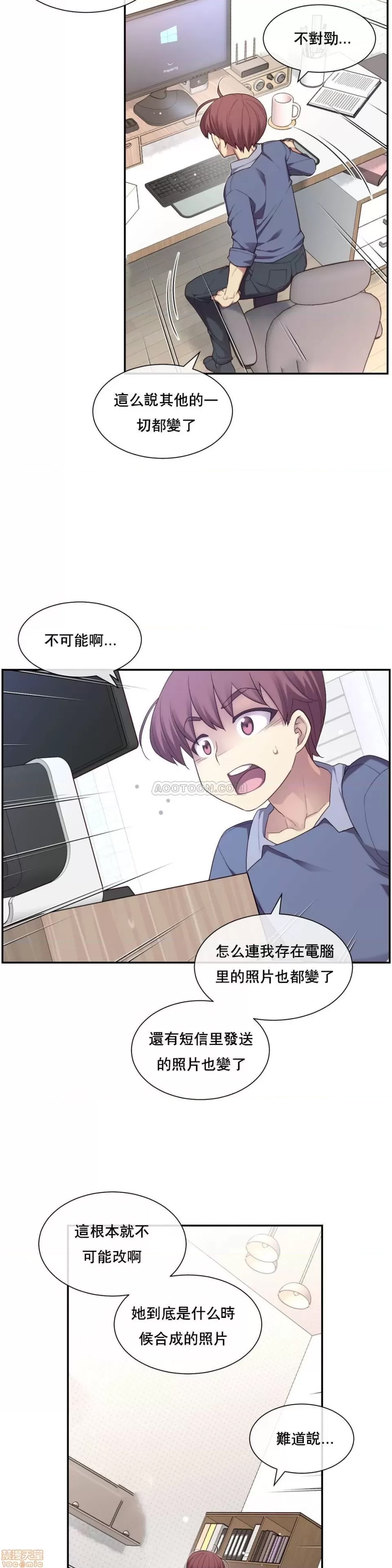 第 143 页