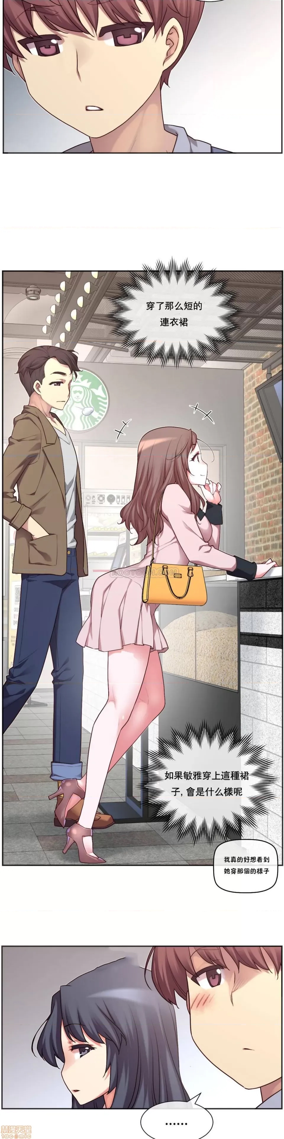 第 49 页