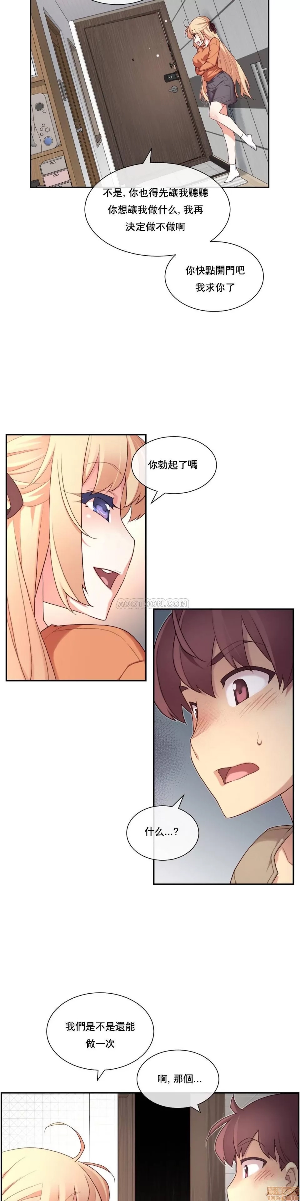 第 47 页