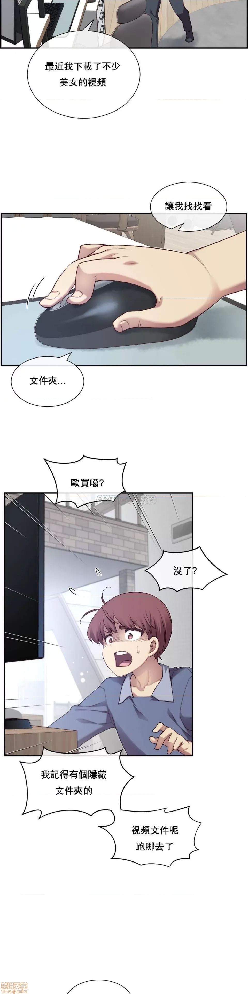 第 76 页