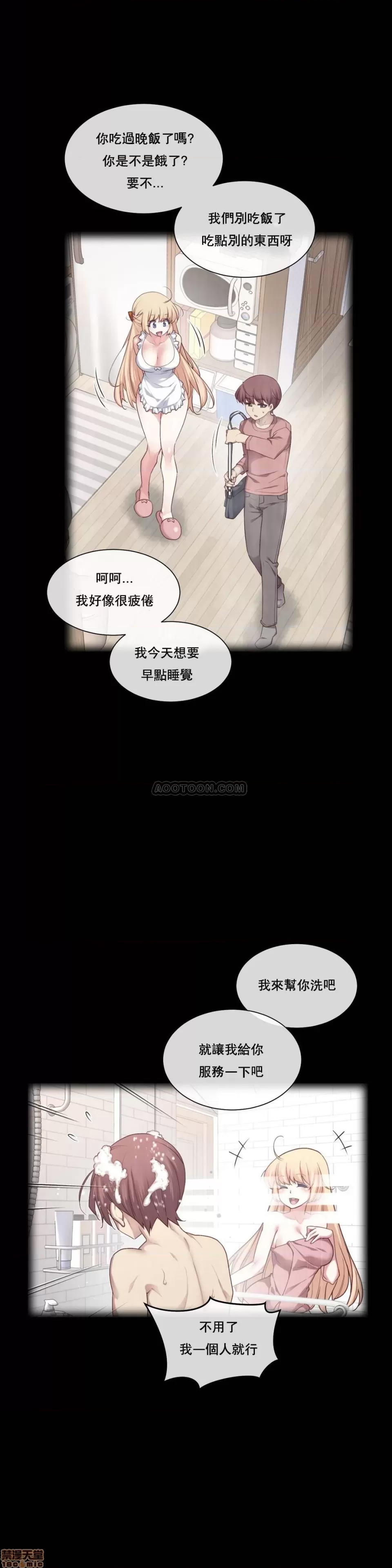 第 40 页