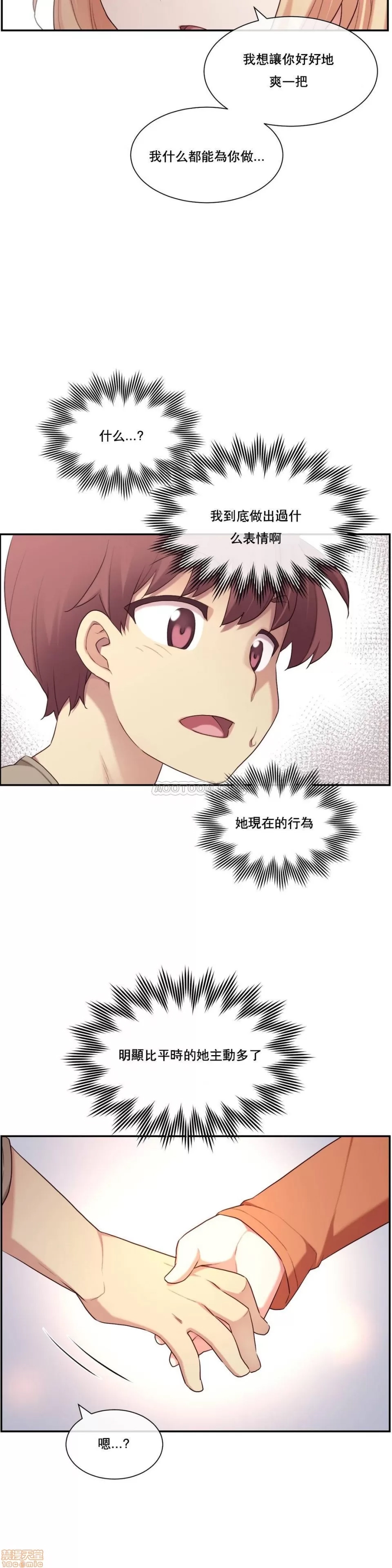 第 60 页