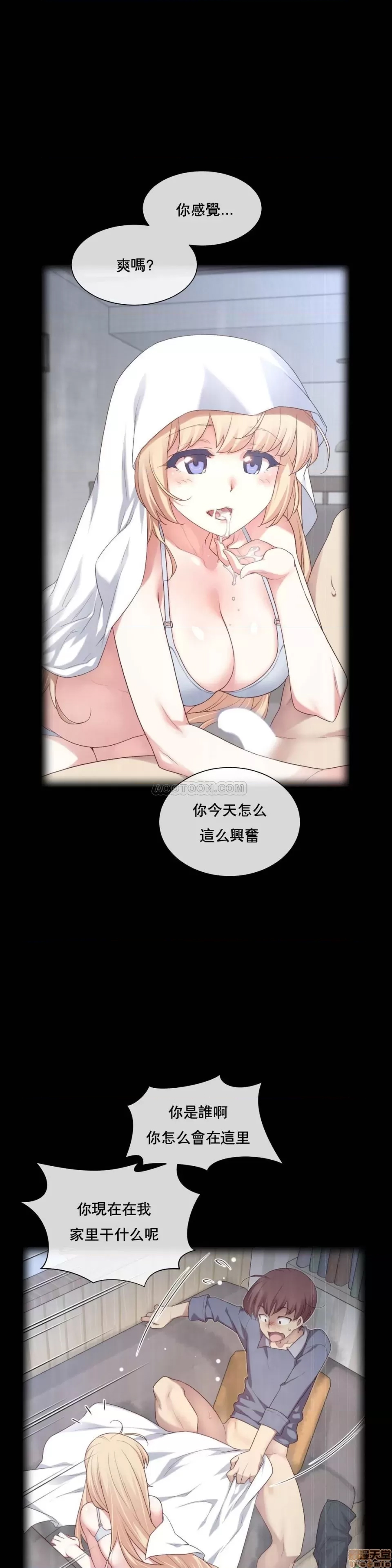 第 116 页