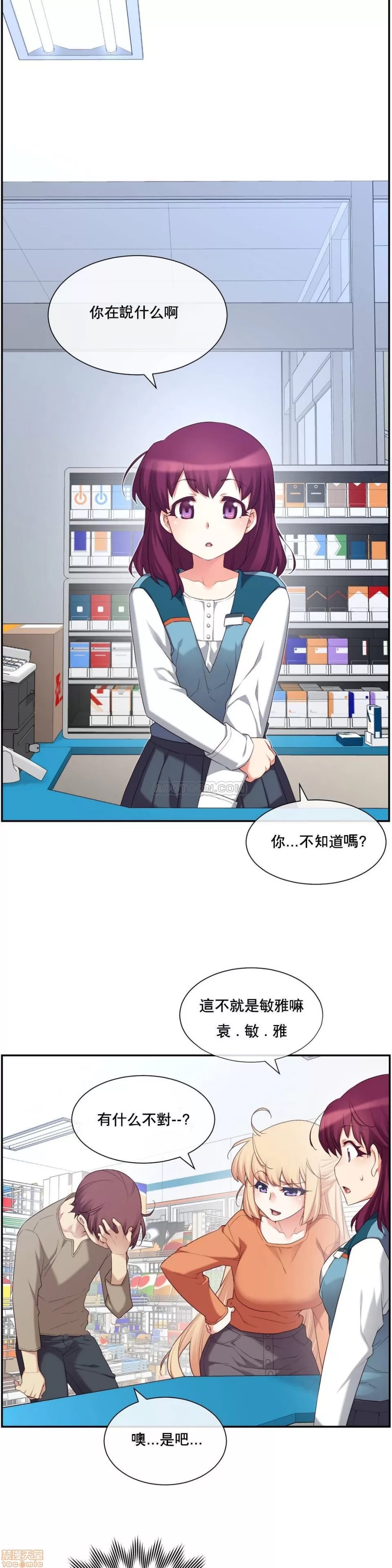 第 25 页