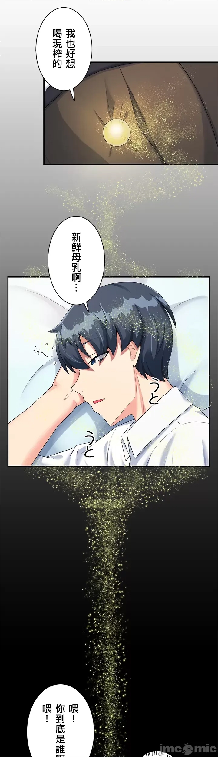 第 42 页