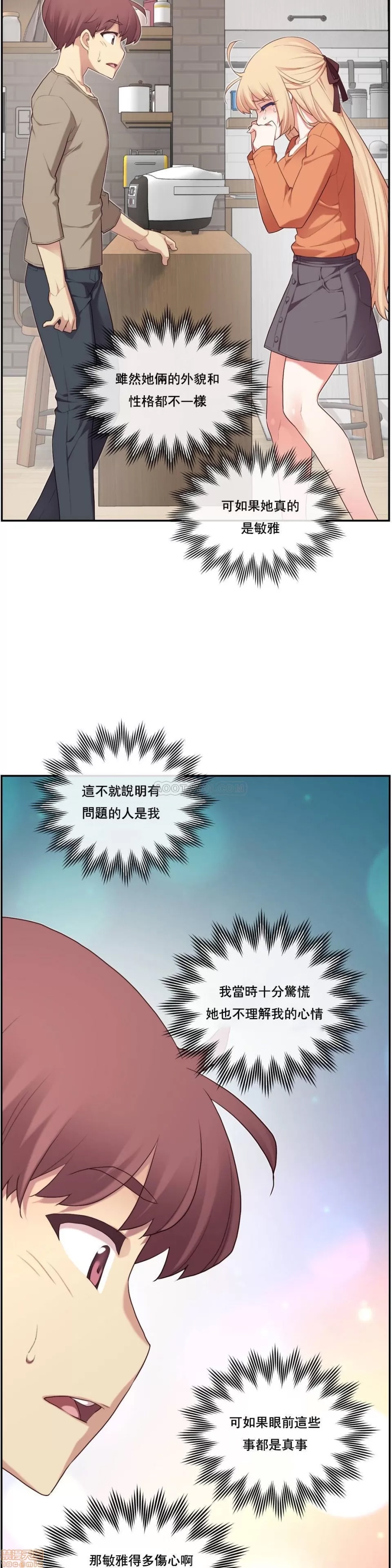 第 55 页
