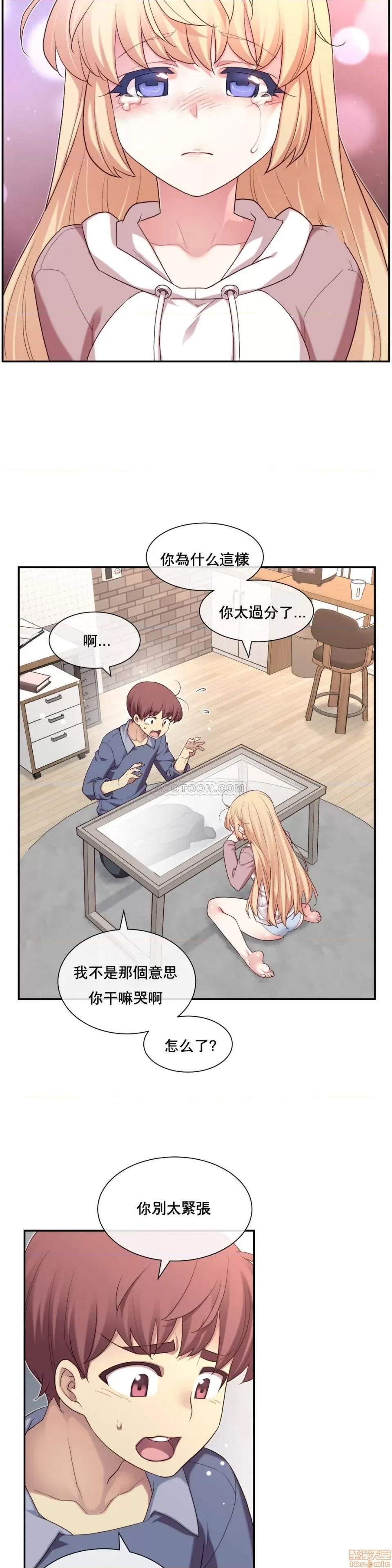 第 135 页