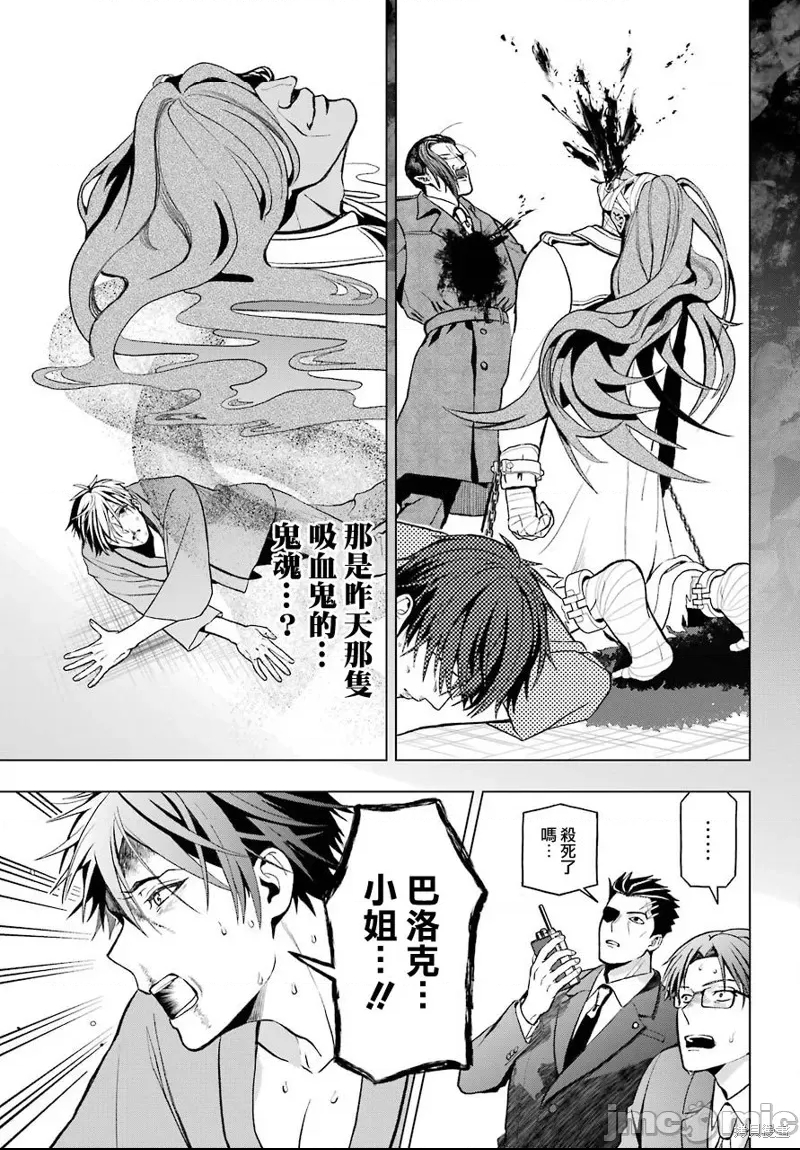 第 47 页