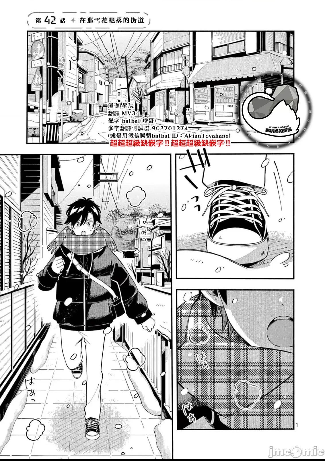第 1 页