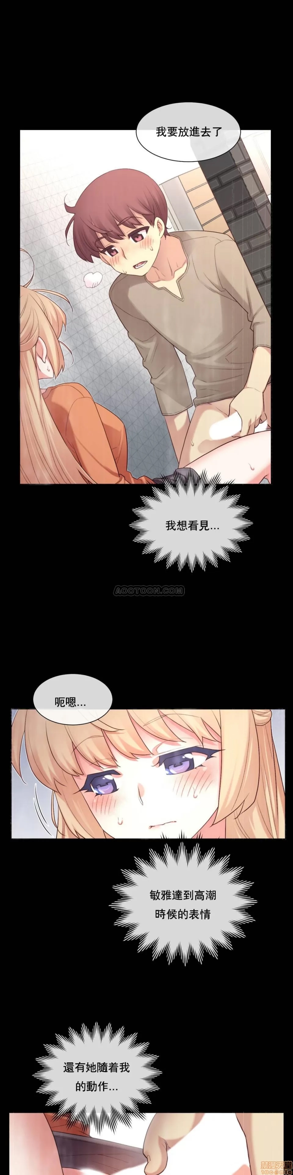 第 93 页