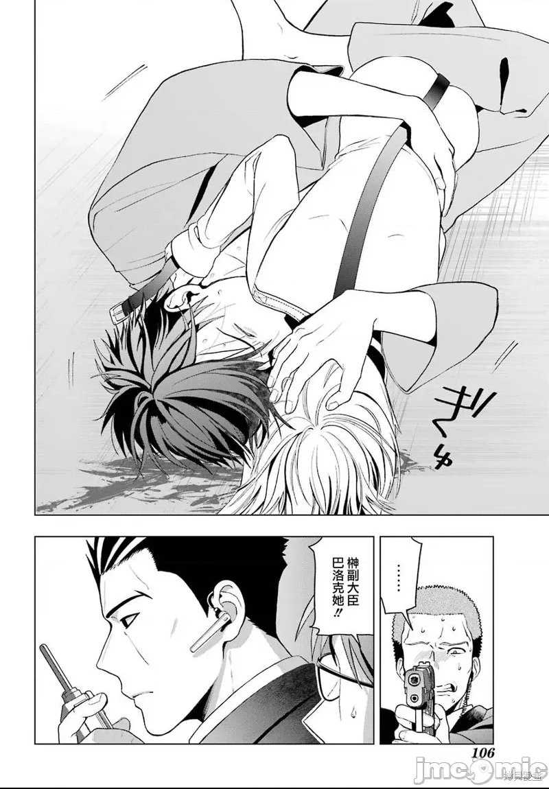 第 52 页
