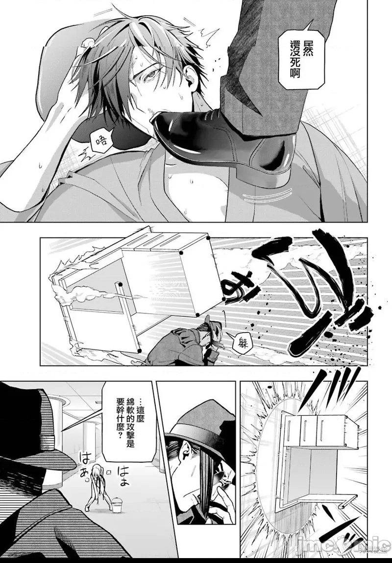 第 41 页