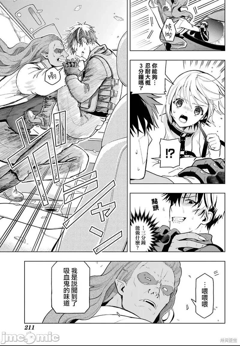 第 45 页