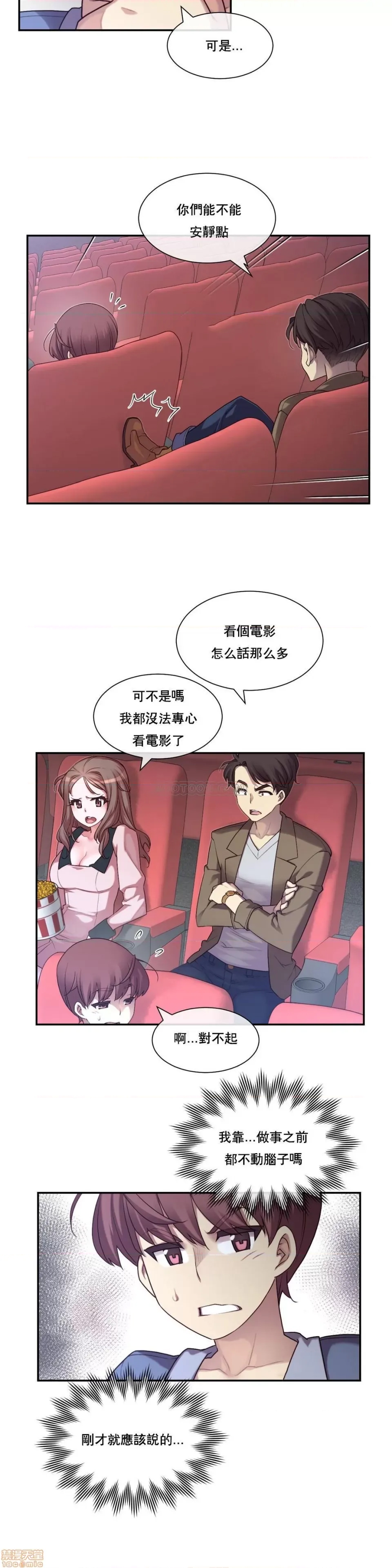 第 58 页