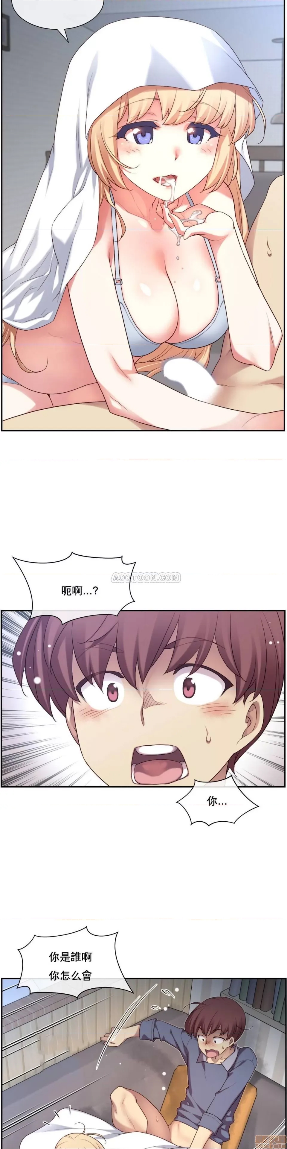 第 112 页